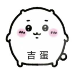 奶豆皮肤